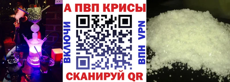 Магазин наркотиков Льгов Марихуана  Меф мяу мяу  Codein  Гашиш 