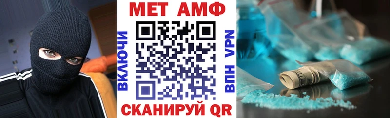 дарк нет как зайти  Льгов  Амфетамин Premium  ссылка на мегу вход 