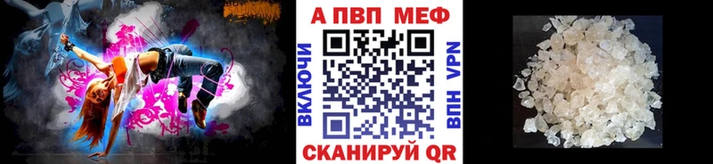 гидра маркетплейс Льгов A PVP VHQ где можно купить