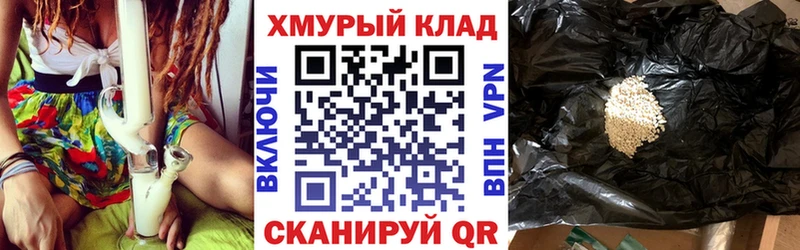Героин Афган  Льгов 