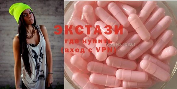 трава Алексеевка
