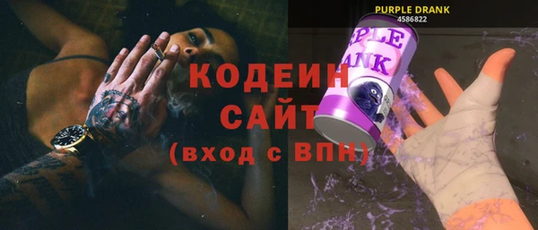 MESCALINE Алзамай