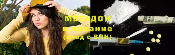 MESCALINE Алзамай