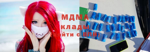 трава Алексеевка