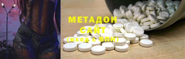 трава Алексеевка