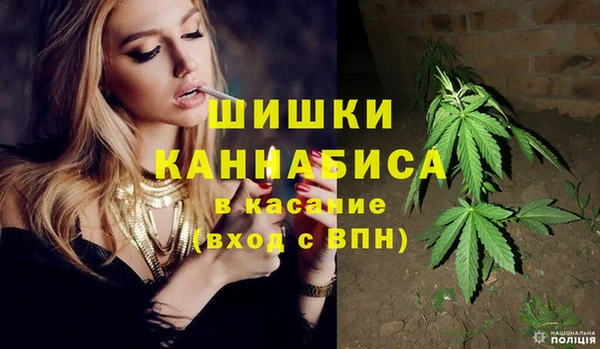 трава Алексеевка