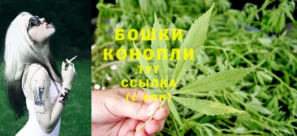 трава Алексеевка