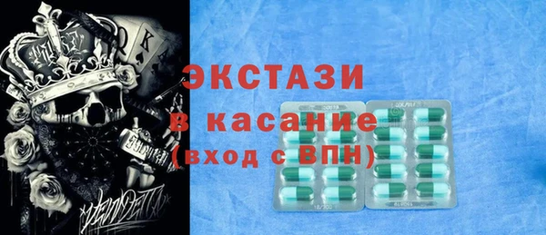 MESCALINE Алзамай