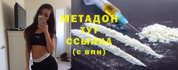 MESCALINE Алзамай