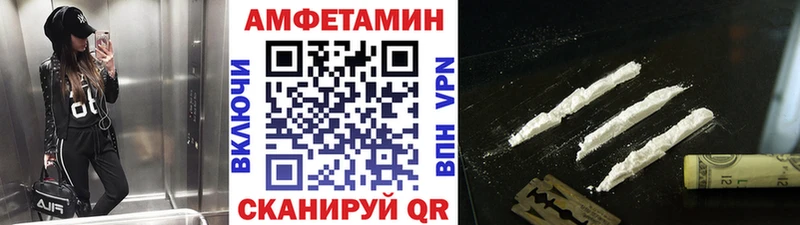 Первитин пудра  Льгов 